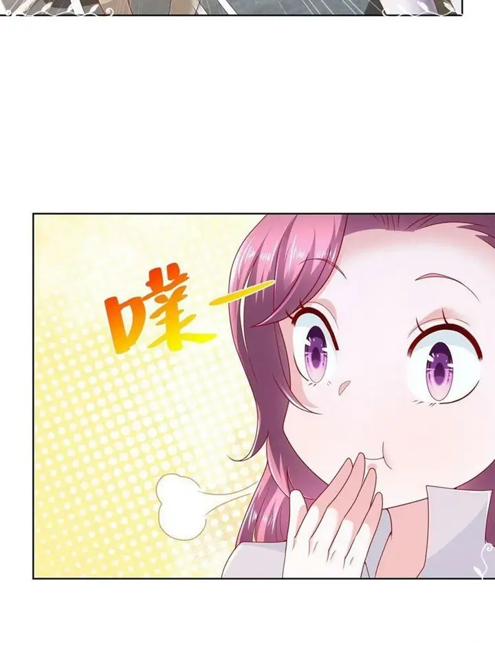 image-komik-i-randomly-have-a-new-career-every-week-chapter-88-14/42