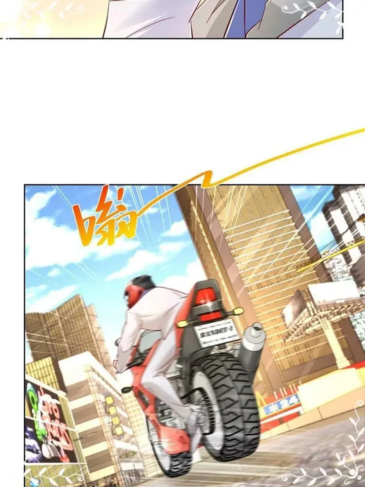 image-komik-i-randomly-have-a-new-career-every-week-chapter-88-24/42