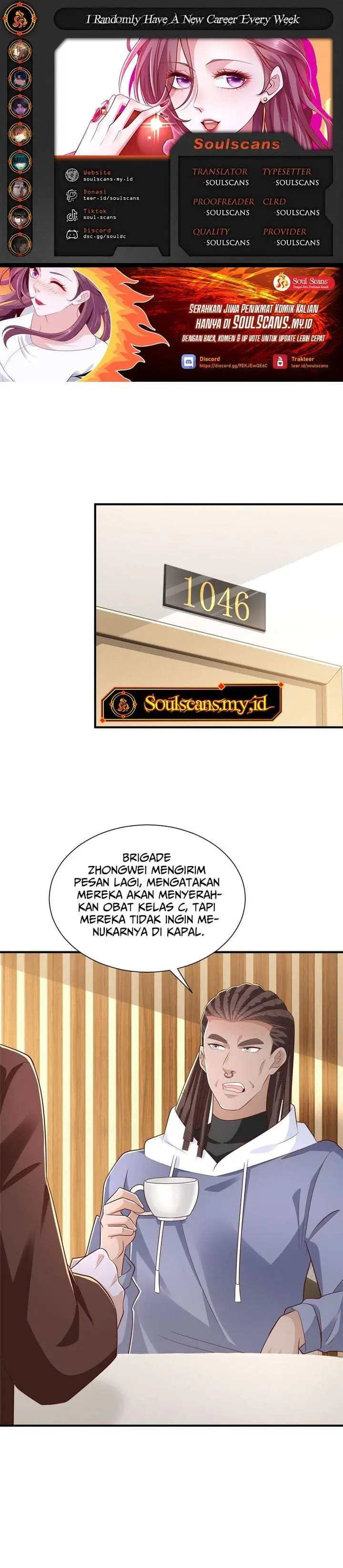 image-komik-i-randomly-have-a-new-career-every-week-chapter-883-0/16