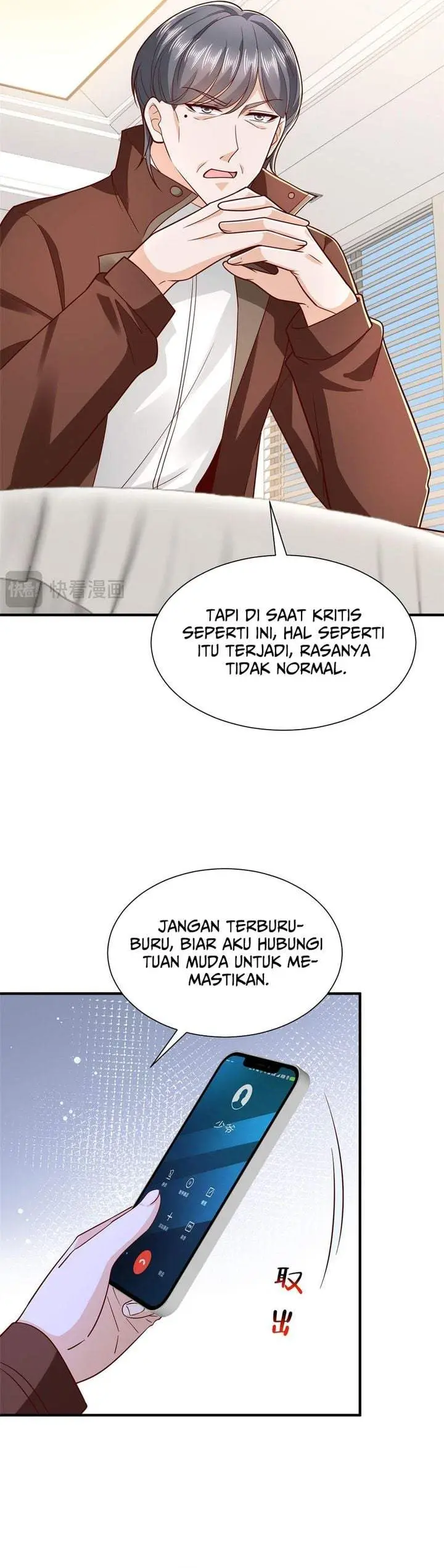 image-komik-i-randomly-have-a-new-career-every-week-chapter-883-8/16