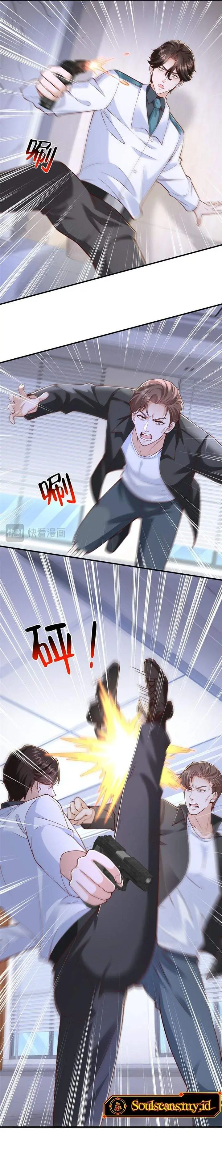 image-komik-i-randomly-have-a-new-career-every-week-chapter-887-3/17