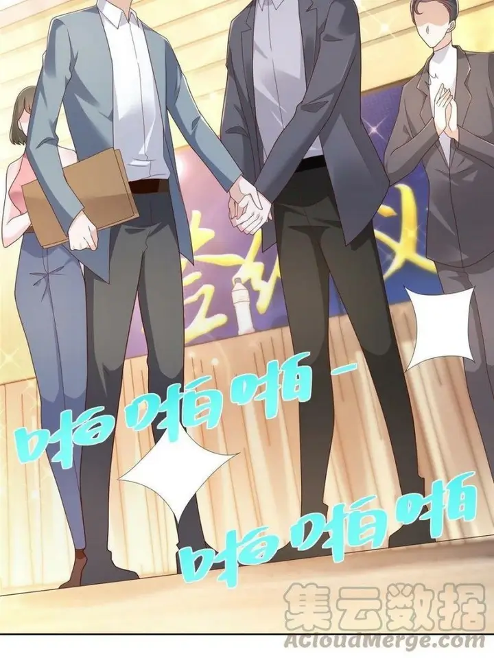 image-komik-i-randomly-have-a-new-career-every-week-chapter-89-30/41