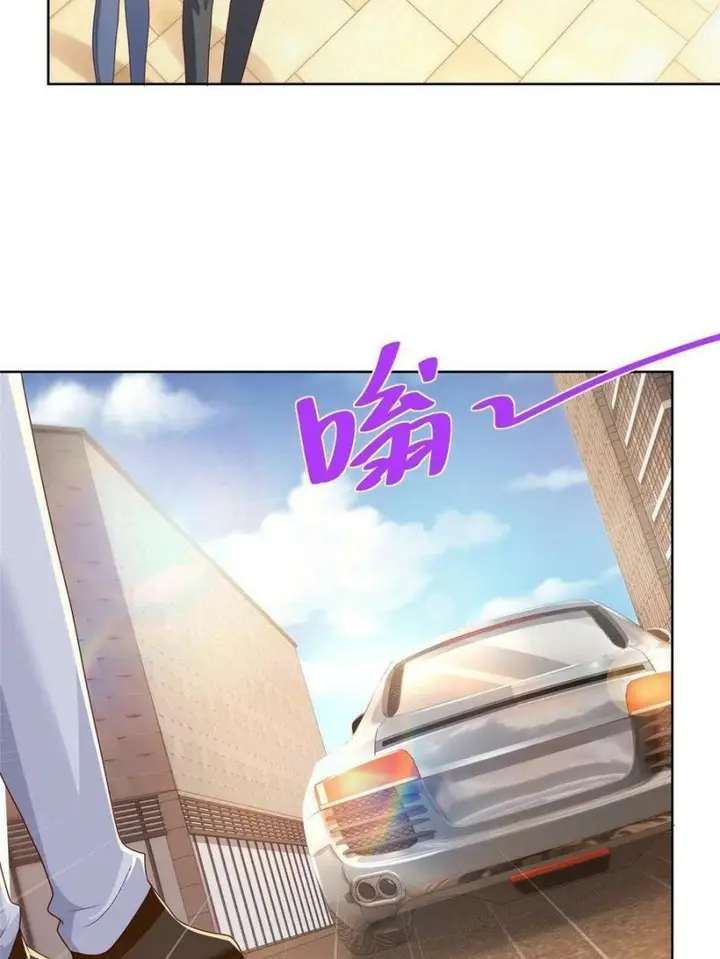 image-komik-i-randomly-have-a-new-career-every-week-chapter-89-32/41