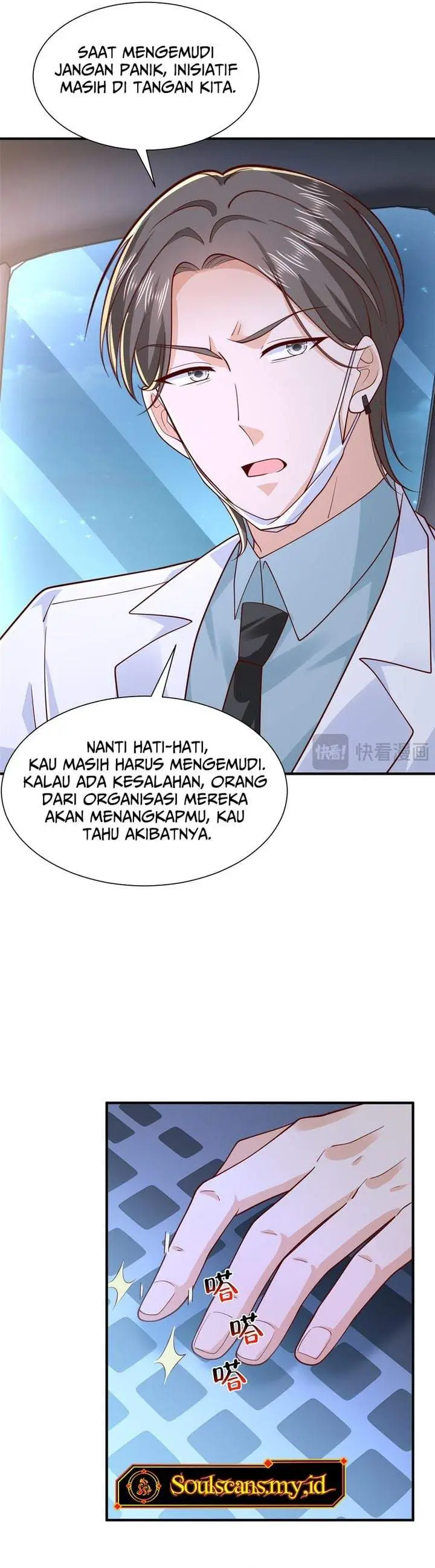 image-komik-i-randomly-have-a-new-career-every-week-chapter-898-3/15