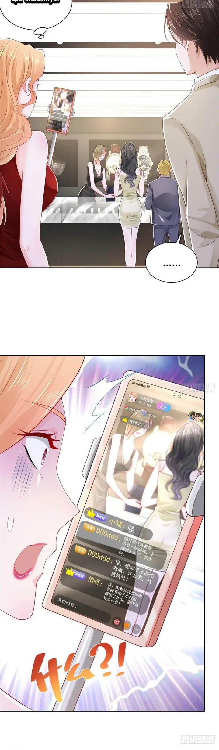 image-komik-i-randomly-have-a-new-career-every-week-chapter-9-15/16