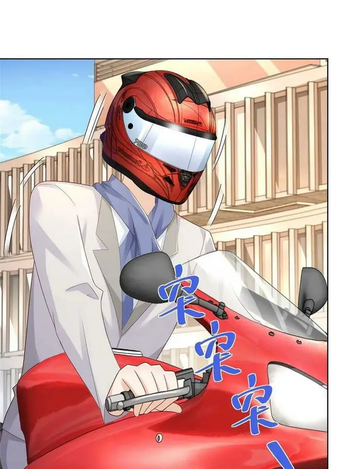 image-komik-i-randomly-have-a-new-career-every-week-chapter-90-15/39