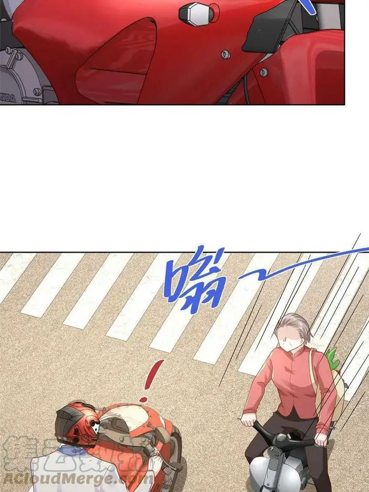 image-komik-i-randomly-have-a-new-career-every-week-chapter-90-16/39