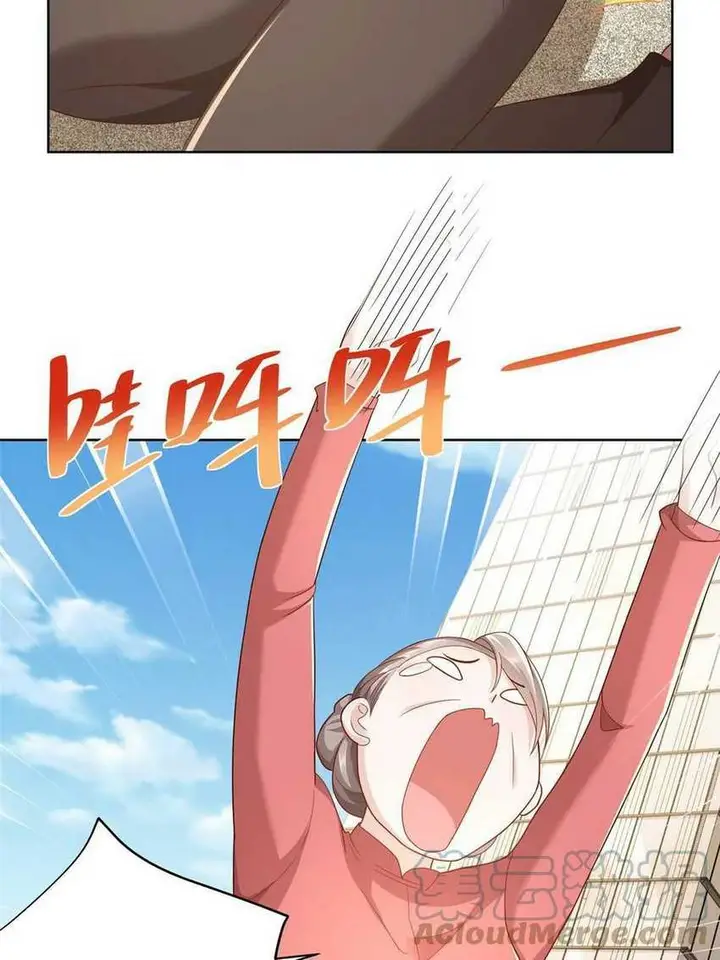 image-komik-i-randomly-have-a-new-career-every-week-chapter-90-30/39