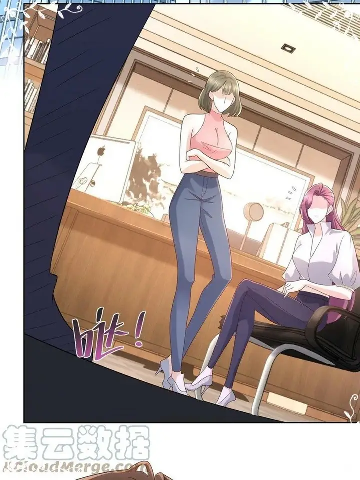 image-komik-i-randomly-have-a-new-career-every-week-chapter-91-26/35