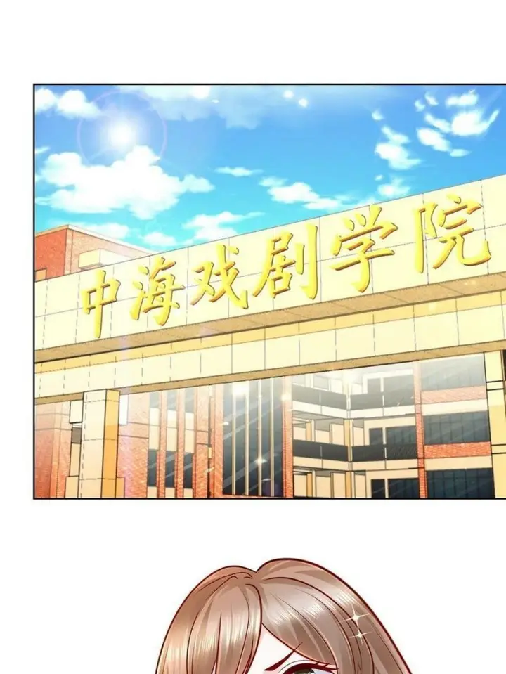 image-komik-i-randomly-have-a-new-career-every-week-chapter-92-3/40