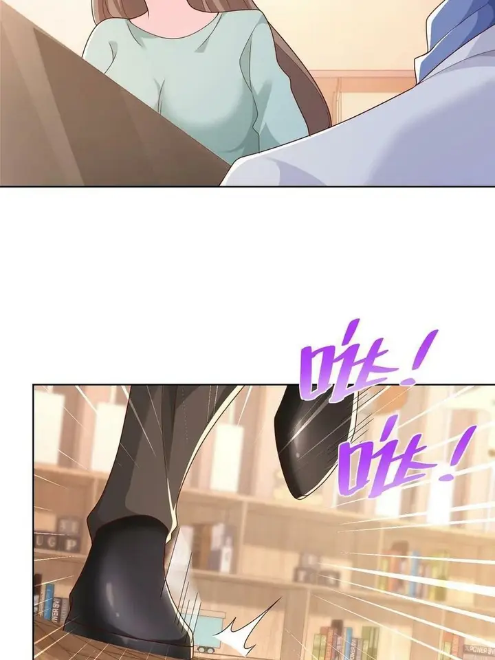 image-komik-i-randomly-have-a-new-career-every-week-chapter-93-17/43