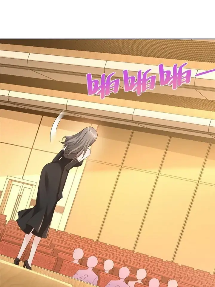 image-komik-i-randomly-have-a-new-career-every-week-chapter-94-16/41