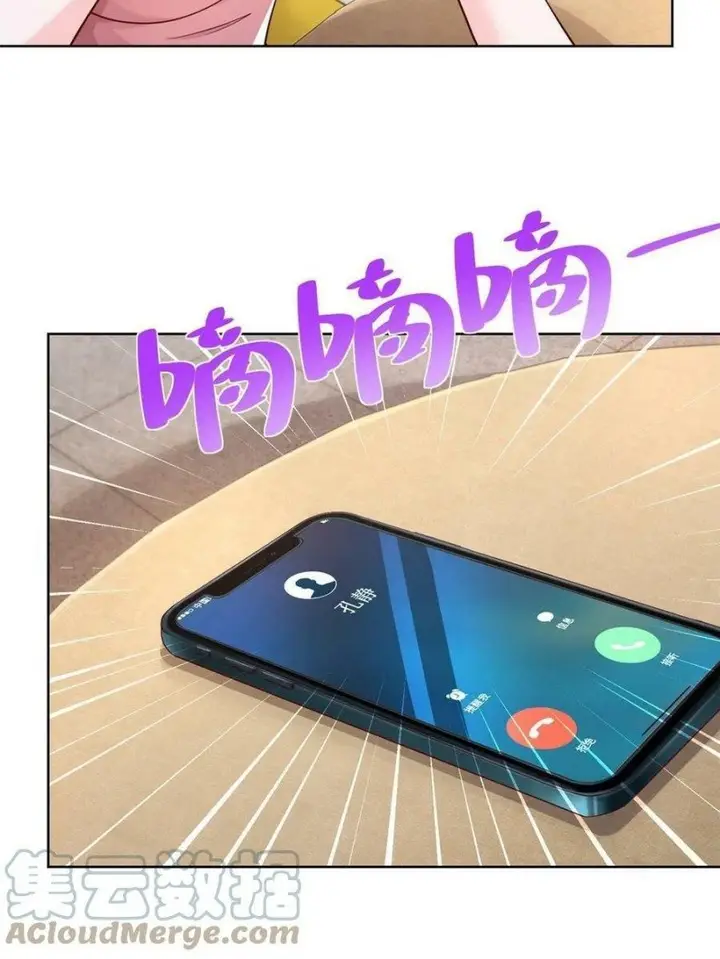 image-komik-i-randomly-have-a-new-career-every-week-chapter-95-10/42