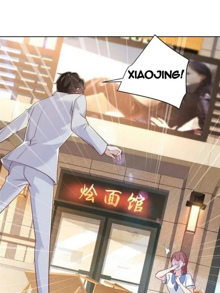 image-komik-i-randomly-have-a-new-career-every-week-chapter-95-15/42