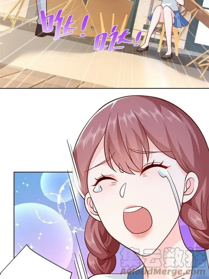 image-komik-i-randomly-have-a-new-career-every-week-chapter-95-16/42