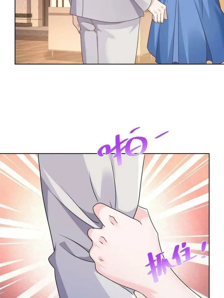 image-komik-i-randomly-have-a-new-career-every-week-chapter-95-29/42