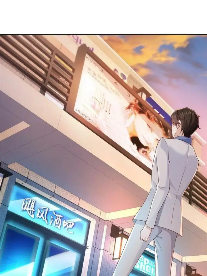 image-komik-i-randomly-have-a-new-career-every-week-chapter-95-33/42