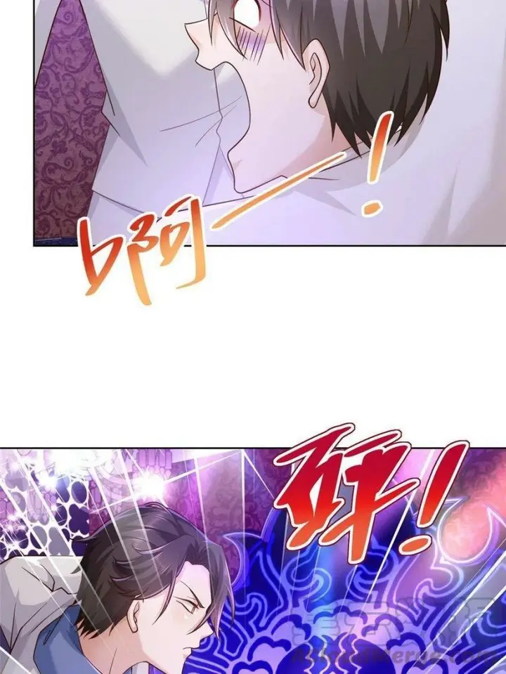 image-komik-i-randomly-have-a-new-career-every-week-chapter-96-13/34