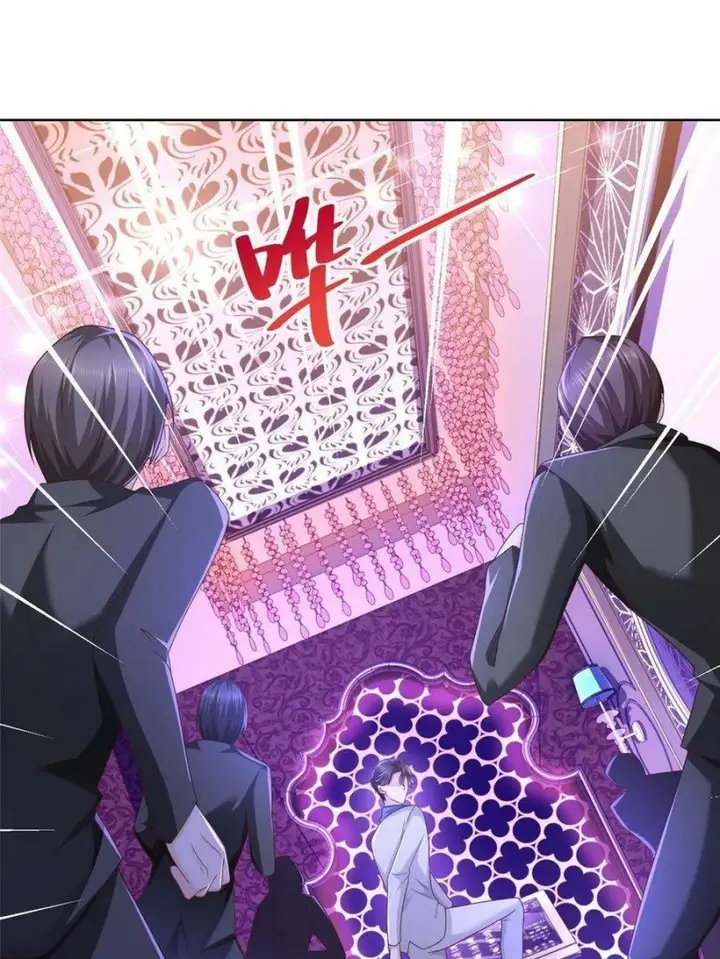 image-komik-i-randomly-have-a-new-career-every-week-chapter-96-16/34