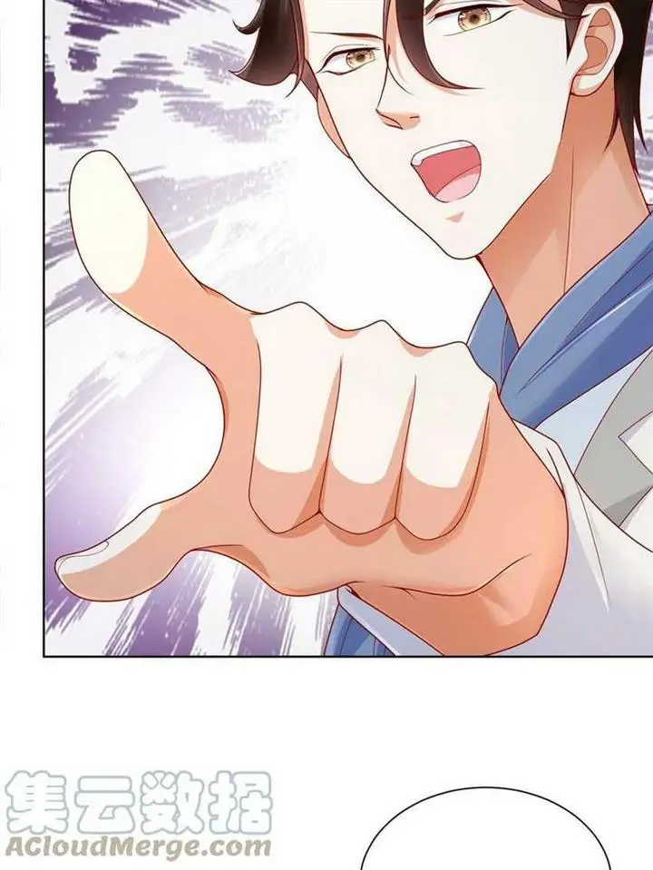 image-komik-i-randomly-have-a-new-career-every-week-chapter-97-11/37