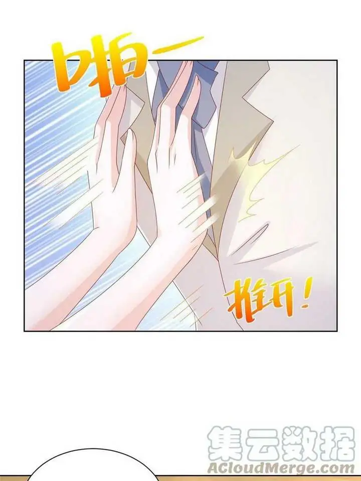 image-komik-i-randomly-have-a-new-career-every-week-chapter-97-13/37