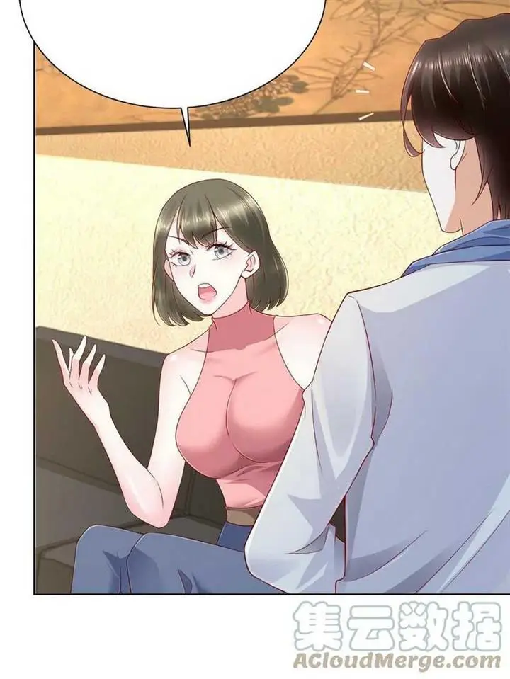 image-komik-i-randomly-have-a-new-career-every-week-chapter-97-30/37