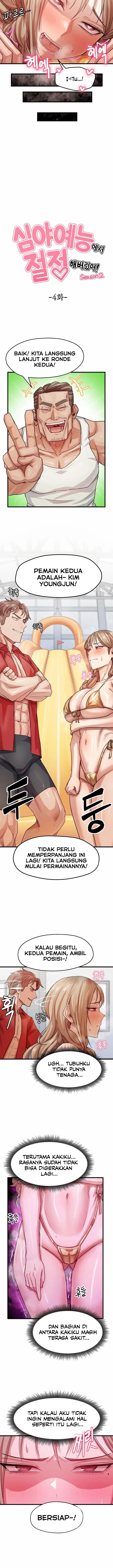 image-komik-i-reached-my-peak-on-a-late-night-show-chapter-12-7/17