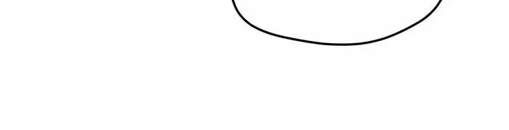 image-komik-i-reached-my-peak-on-a-late-night-show-chapter-12-11/17