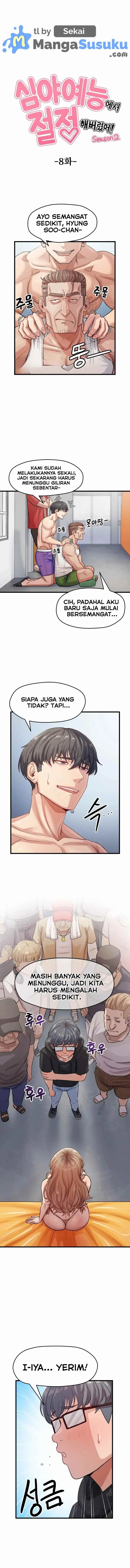image-komik-i-reached-my-peak-on-a-late-night-show-chapter-16-1/15