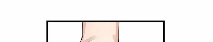 image-komik-i-reached-my-peak-on-a-late-night-show-chapter-18-5/11