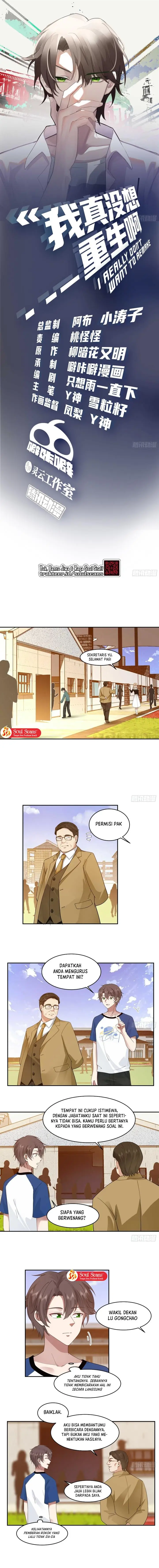 image-komik-i-really-dont-want-to-be-reborn-chapter-108-1/9