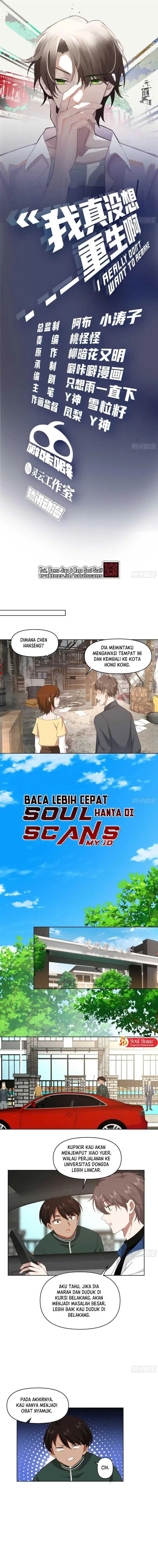 image-komik-i-really-dont-want-to-be-reborn-chapter-110-2/11