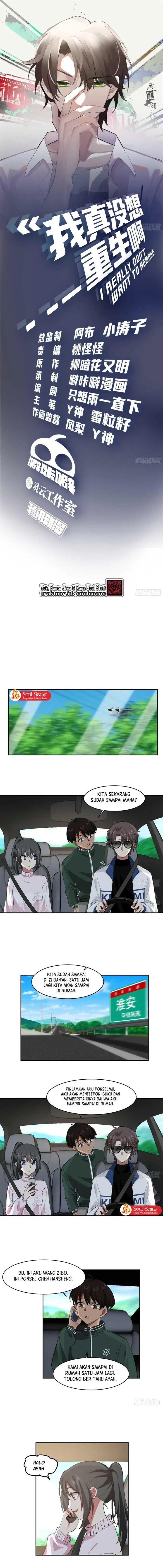 image-komik-i-really-dont-want-to-be-reborn-chapter-111-2/12