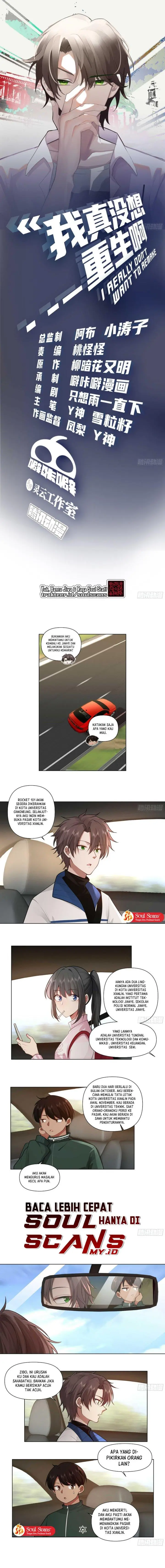 image-komik-i-really-dont-want-to-be-reborn-chapter-115-2/10