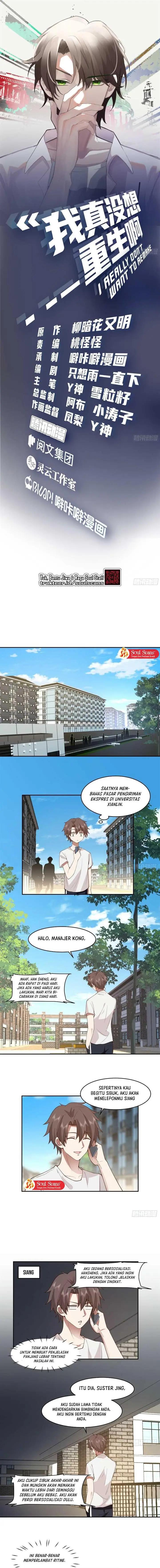 image-komik-i-really-dont-want-to-be-reborn-chapter-116-2/12