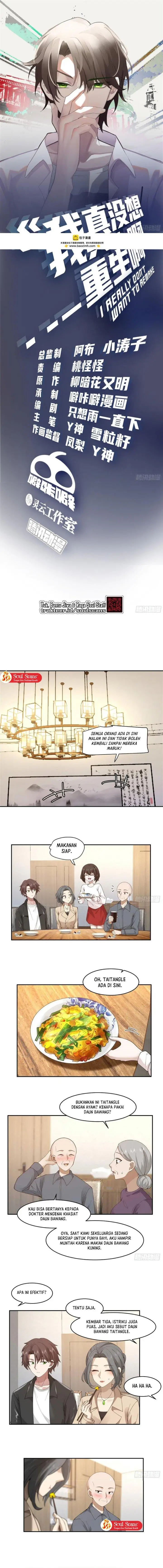 image-komik-i-really-dont-want-to-be-reborn-chapter-118-1/10
