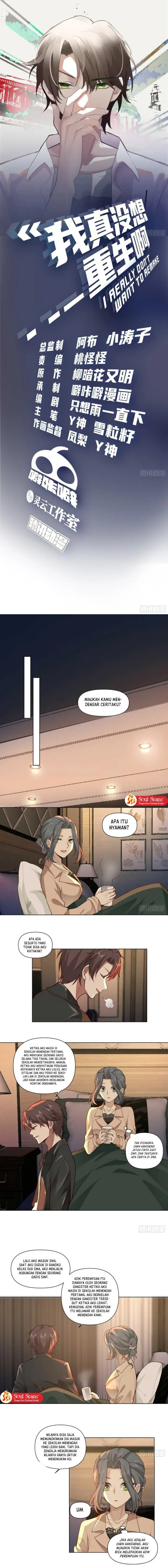 image-komik-i-really-dont-want-to-be-reborn-chapter-119-1/10