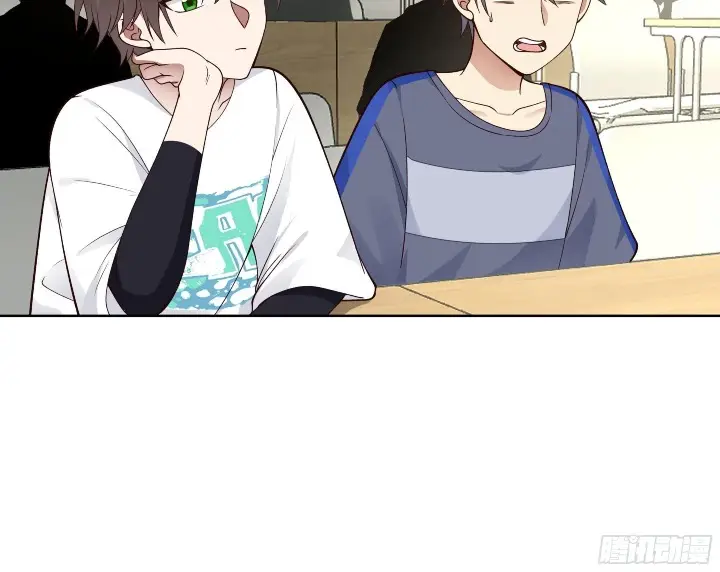 image-komik-i-really-dont-want-to-be-reborn-chapter-12-8/47