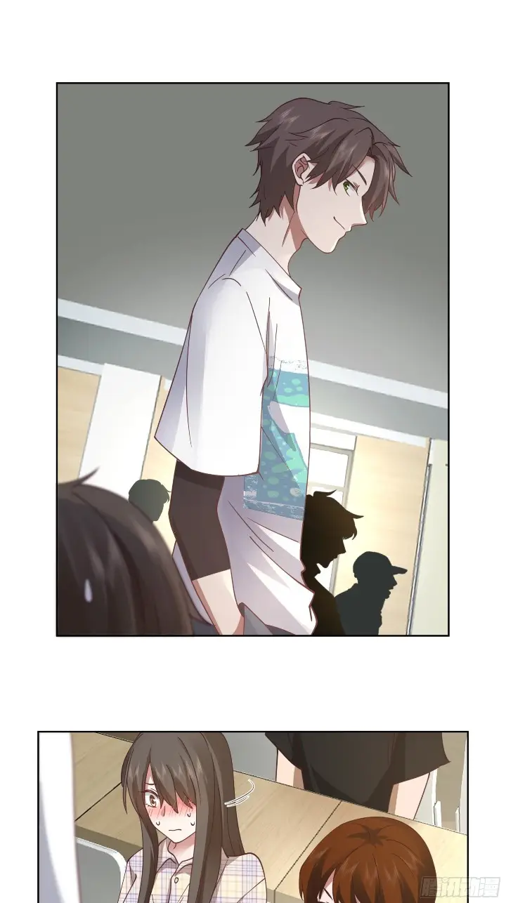 image-komik-i-really-dont-want-to-be-reborn-chapter-12-15/47