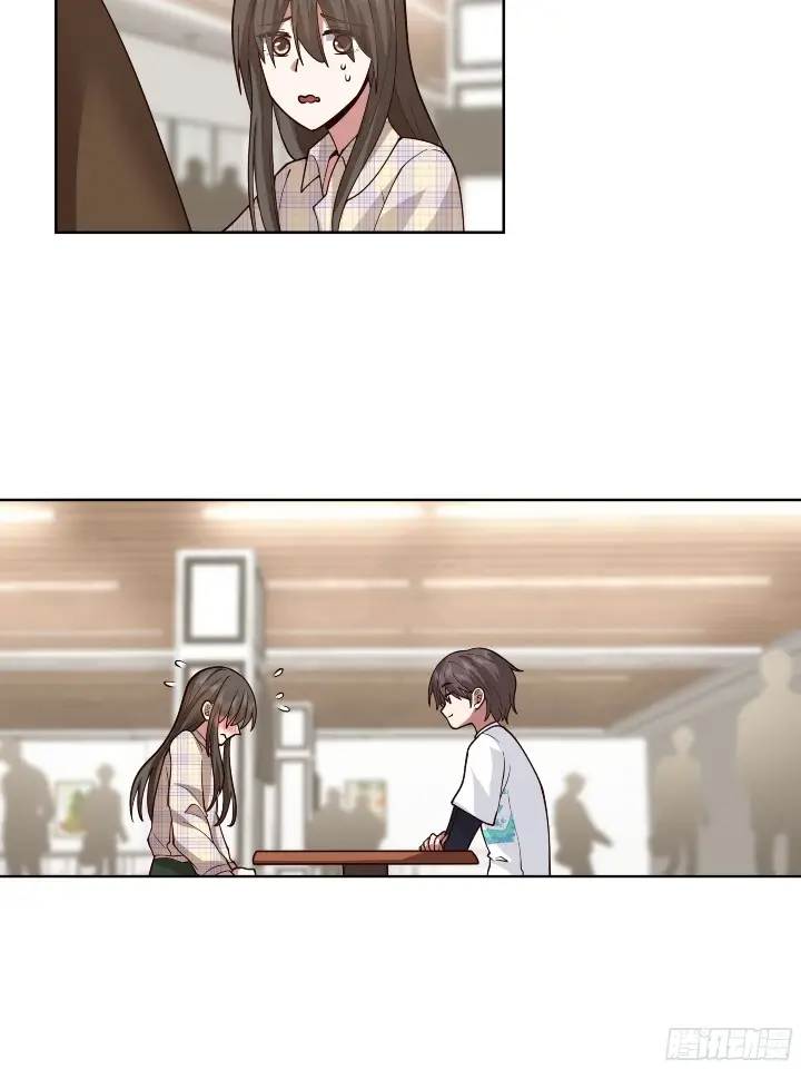 image-komik-i-really-dont-want-to-be-reborn-chapter-12-37/47