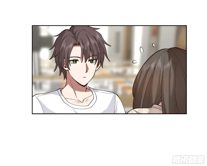image-komik-i-really-dont-want-to-be-reborn-chapter-12-38/47