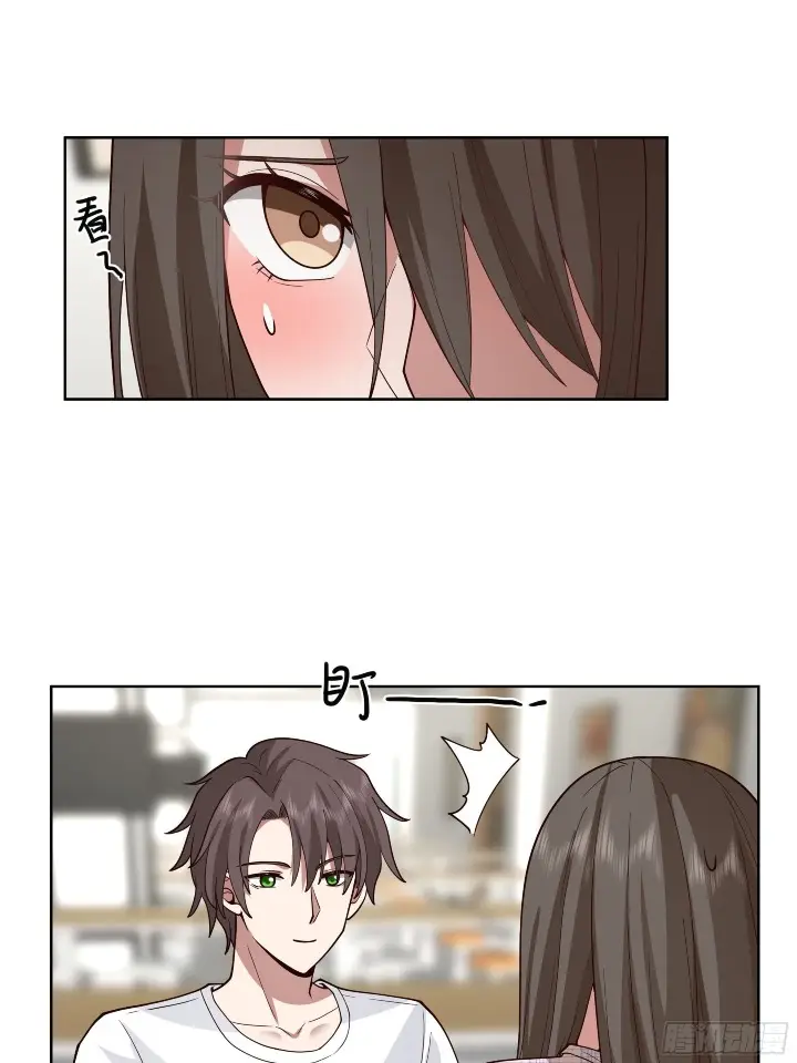image-komik-i-really-dont-want-to-be-reborn-chapter-12-40/47