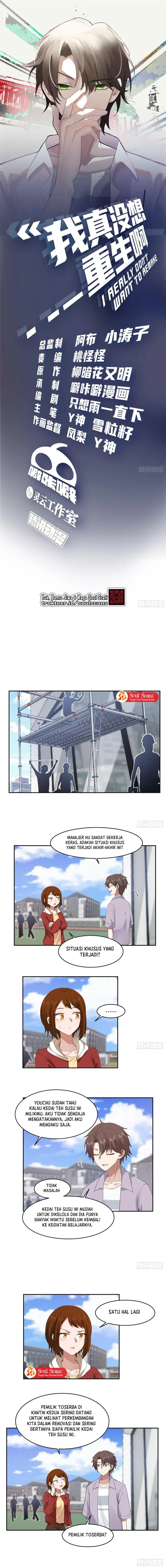 image-komik-i-really-dont-want-to-be-reborn-chapter-121-2/12