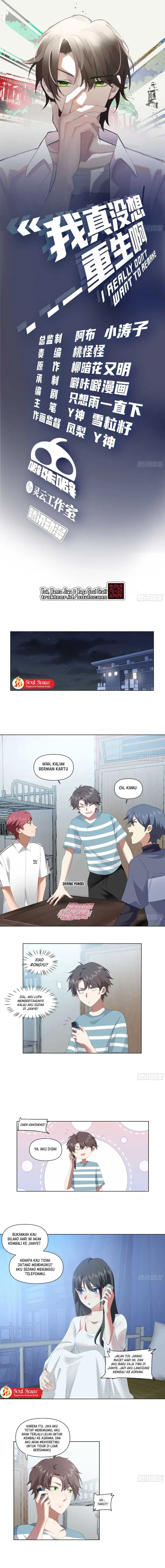 image-komik-i-really-dont-want-to-be-reborn-chapter-122-2/11