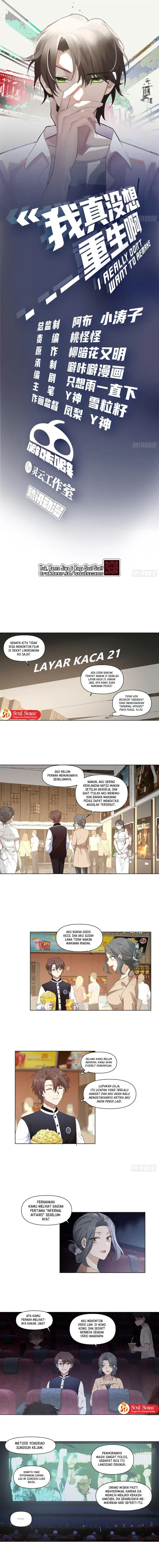 image-komik-i-really-dont-want-to-be-reborn-chapter-124-1/9