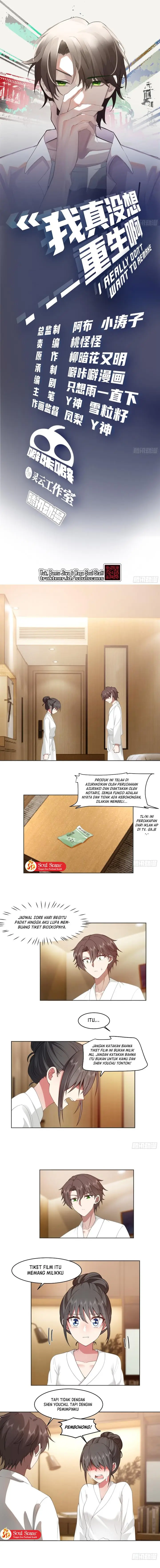 image-komik-i-really-dont-want-to-be-reborn-chapter-129-1/9
