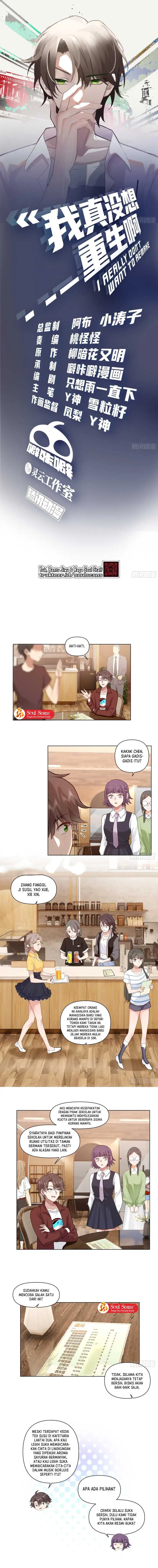 image-komik-i-really-dont-want-to-be-reborn-chapter-137-2/10