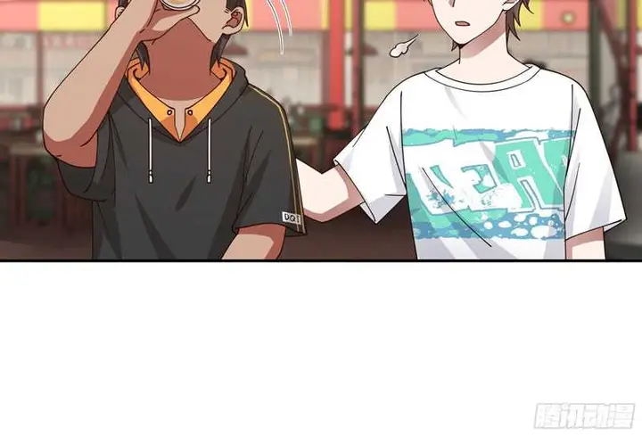 image-komik-i-really-dont-want-to-be-reborn-chapter-14-11/50