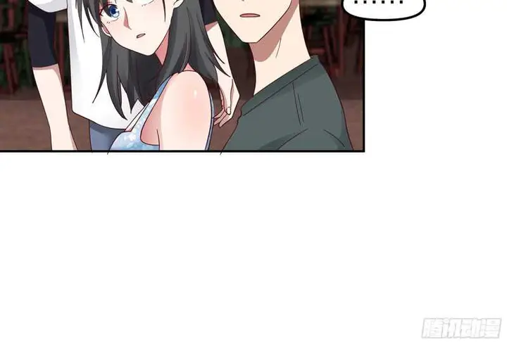 image-komik-i-really-dont-want-to-be-reborn-chapter-14-28/50