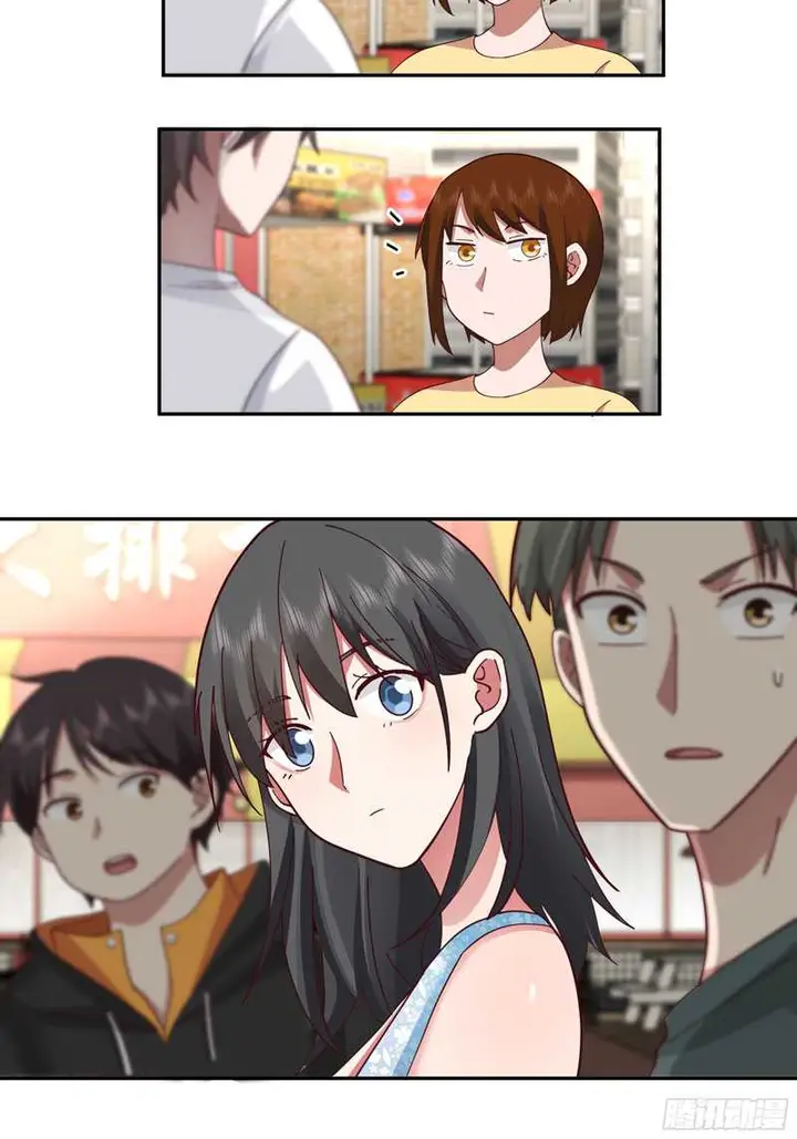 image-komik-i-really-dont-want-to-be-reborn-chapter-14-31/50